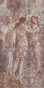 Ковер VT\A549\SG5918R Боттичелли бежевый,розовый (119,5см*238,5см*11мм) (1шт/2,85) матовый, шт Ковер VT\A549\SG5918R Боттичелли бежевый,розовый (119,5см*238,5см*11мм) (1шт/2,85) матовый, шт