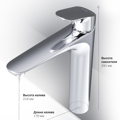 Смеситель Для раковины, высокий F8092000 Like