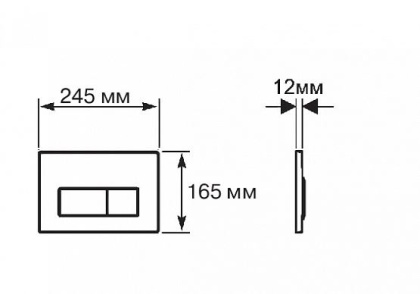 Панель смыва Aquatek Белая (клавиши квадрат) KDI-0000009