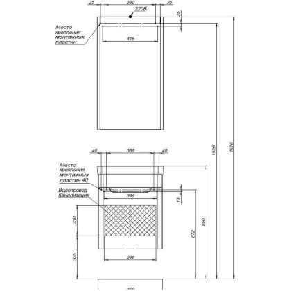 Мебель для ванной Aquanet София 50 белый