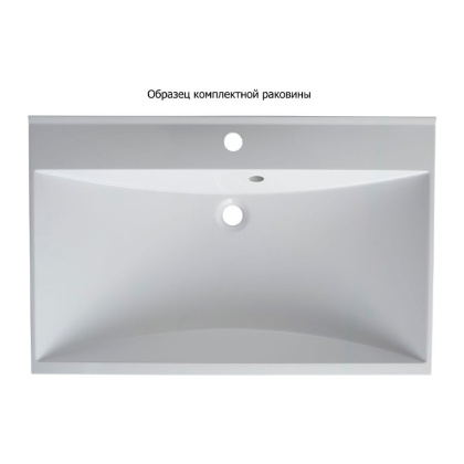 Тумба с раковиной Aquanet Верона 75 белый (подвесная 2 ящика)