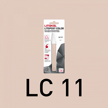 Паста колеровочная Litopoxy color, цвет LC 11, 9,26 г