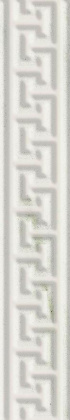 Бордюр Italon Шарм Экстра Лаза Лиф 5х30 пат.(1 уп.\10 шт.), шт Бордюр Italon Шарм Экстра Лаза Лиф 5х30 пат.(1 уп.\10 шт.), шт