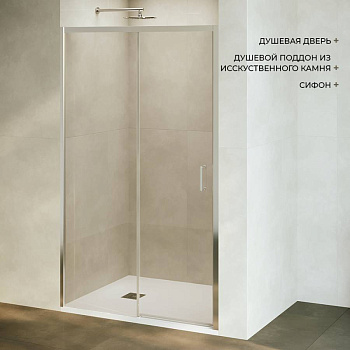 Комплект: Душевая дверь RGW PA-017 + поддон RGW ST W + сифон RGW S-010