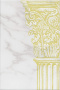 Декор AD\В548\8327 Брера 20*30*6.9 (уп\20шт), шт Декор AD\В548\8327 Брера 20*30*6.9 (уп\20шт), шт