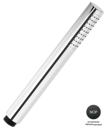 CZR-B-D1F-NOP Ручной душ, металлический, исполнение Чёрный матовый