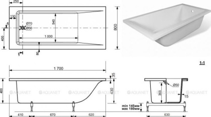 Ванна из искусственного мрамора Эстет Дельта 170x80                                                    