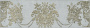 Бордюр AD\D576\6403 Борромео 7.7*25*8 (уп\30шт), шт Бордюр AD\D576\6403 Борромео 7.7*25*8 (уп\30шт), шт