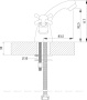 Смеситель Rossinka H02-61 для раковины