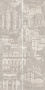 Панно HGD\A423\4x\11037R Веласка 60*120*9 (уп\1комплект), шт Панно HGD\A423\4x\11037R Веласка 60*120*9 (уп\1комплект), шт