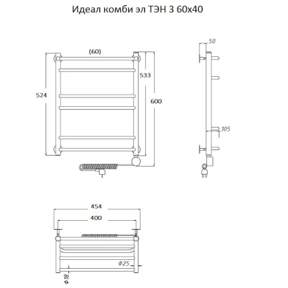 Полотенцесушитель Идеал комби эл ТЭН 3 60*40 (ЛЦ17)