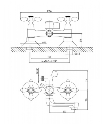 Смеситель для ванны/душа Agger Retro A1921200 с душевым набором