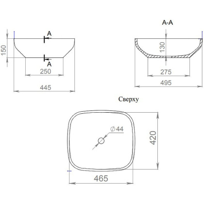 Раковина Salini Gloria 08 49х44 1102208M