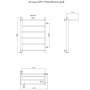 Полотенцесушитель Аспект ПМ 1 П 50*80*40 (ЛЦ6) ПРАВЫЙ