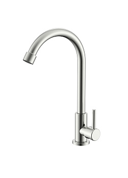 Смеситель Splenka для кухни моно S249.481.05