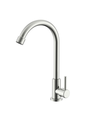 Смеситель Splenka для кухни моно S249.481.05 Смеситель Splenka для кухни моно S249.481.05