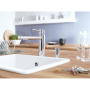 Дозатор Grohe Cosmopolitan 40535000 хром Дозатор Grohe Cosmopolitan 40535000 хром