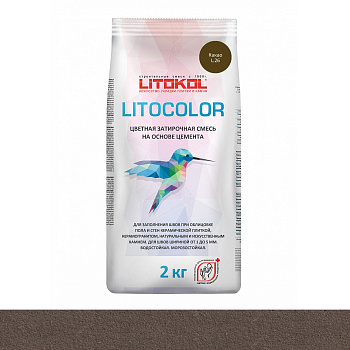 Затирка цементная LITOCOLOR L.26 какао
