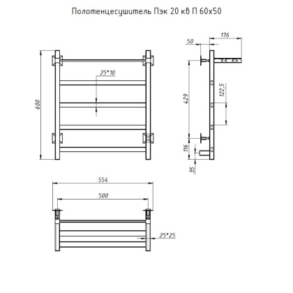 Полотенцесушитель Пэк 20 кв П 60х50 Полотенцесушитель Пэк 20 кв П 60х50