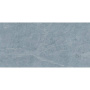 Керамогранит матовый ALPINE GRIS 60x120 MATT, Silk 60х120
