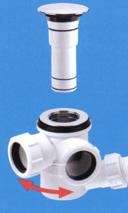 Слив-перелив для ванны McAlpine Mrb11 (хром)