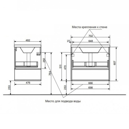 Тумба подвесная под умывальник Monaсo Wood 700х480 1 ящик (ШхГхВ) 698х476х607