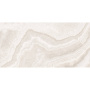 Керамогранит BELFINO SILVER MINE 60x120 SATIN, LunaRossa