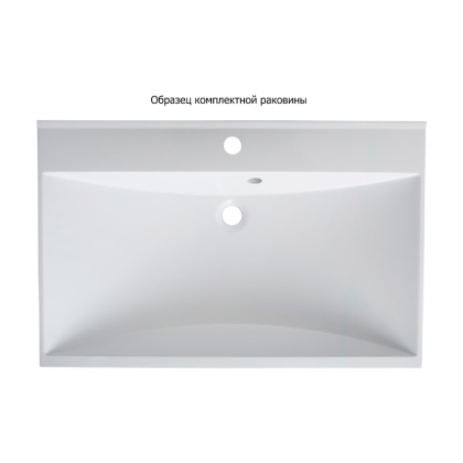 Мебель для ванной Aquanet Верона 75 черный матовый