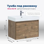 Тумба под раковину Aquanet Nova Lite 75 дуб рустикальный (1 ящик)