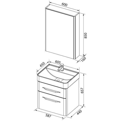 Мебель для ванной Aquanet Виченца 60 белый
