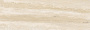 Плитка настенная 60111 Glossy бежевый 20*60 (10шт/1,2м2), м2