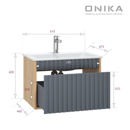 Тумба Onika Дайлер 60 подвесная графит/дуб сонома (ум. Бергамо Нова 60)