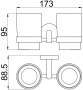 Стакан Allen Brau Priority 6.31003-BN белый/никель браш Стакан Allen Brau Priority 6.31003-BN белый/никель браш