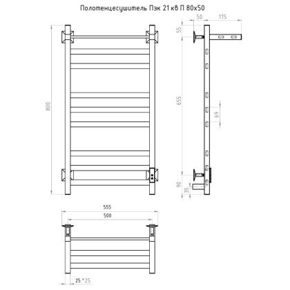 Полотенцесушитель Пэк сп 21 кв П 80х50 белый ВГП