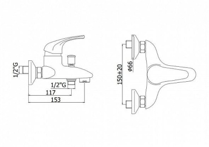 Смеситель для ванны с душем Paffoni Nettuno Due ND022CR