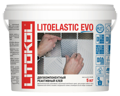 Litokol Litoelastic Evo Катализатор для клея, Компонент B, для 5 кг. Litokol Litoelastic Evo Катализатор для клея, Компонент B, для 5 кг.