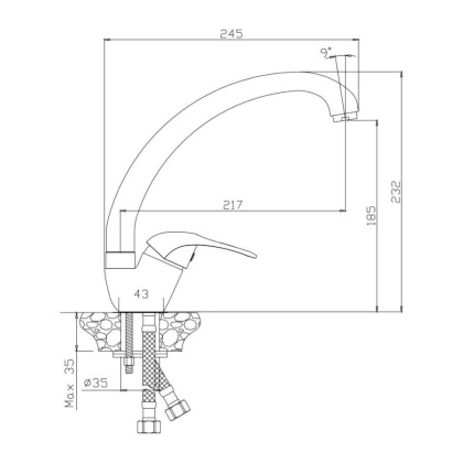 Смеситель д/кухни VEGA, арт.12431VE