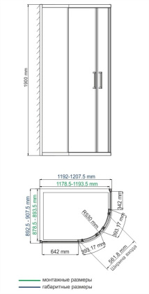 Lippe 45S24 Душевой уголок Wasserkraft