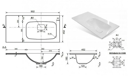 Раковина "Барселона 90" правая 900х450 Раковина "Барселона 90" правая 900х450