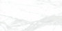 Плитка настенная 34021 Olimpus белый 25*50 (12шт/1,5м2),м2 Плитка настенная 34021 Olimpus белый 25*50 (12шт/1,5м2),м2