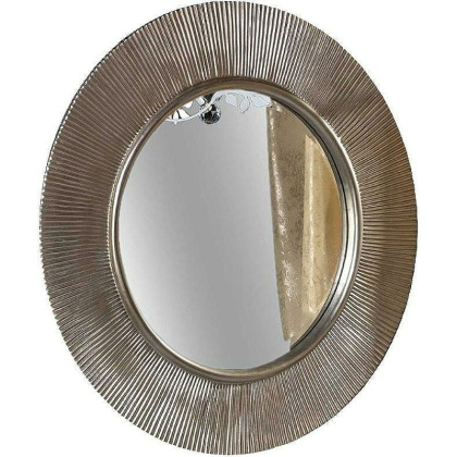 Зеркало SHINE серебро глянец с подсветкой d82 528-SL light Boheme Зеркало SHINE серебро глянец с подсветкой d82 528-SL light Boheme