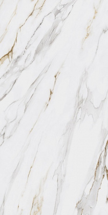 Керамогранит SG592002R Монте Тиберио бежевый лаппатированный 119,5*238.5*11 (1шт/2,85м2), м2 Керамогранит SG592002R Монте Тиберио бежевый лаппатированный 119,5*238.5*11 (1шт/2,85м2), м2