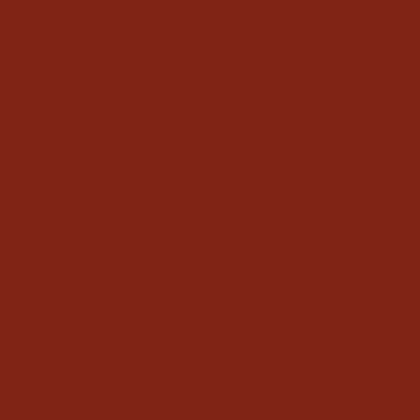 Плитка Kerama Marazzi 5188 Калейдоскоп бордо (20см*20см*6мм) (26шт/1,04м2) , м2 Плитка Kerama Marazzi 5188 Калейдоскоп бордо (20см*20см*6мм) (26шт/1,04м2) , м2
