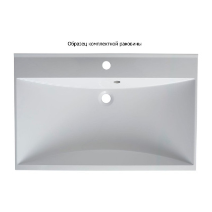 Мебель для ванной Aquanet Августа 75 белый (ручка хром)