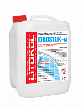 Латексные добавки IDROSTUK - м 5 Латексные добавки IDROSTUK - м 5