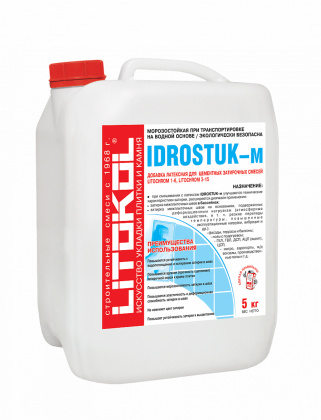 Латексные добавки IDROSTUK - м 5 Латексные добавки IDROSTUK - м 5