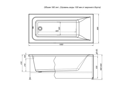 Акриловая ванна Aquanet Bright 155х70 239596