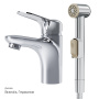 Смеситель Для раковины с гигиеническим душем F85C03000 Sunny