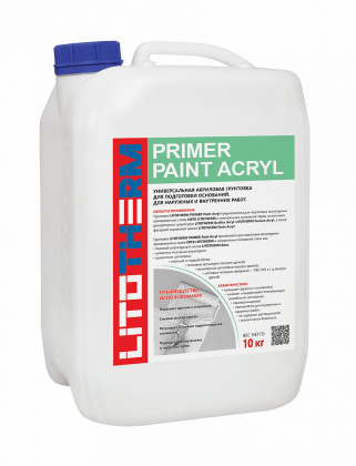 Клеевая смесь для фасадного утеплителя LITOTHERM PRIMER PAINT ACRYL 10 Клеевая смесь для фасадного утеплителя LITOTHERM PRIMER PAINT ACRYL 10
