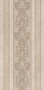 Декор STG\A609\11128R Версаль обрезной 30*60*9 (уп/4шт), шт Декор STG\A609\11128R Версаль обрезной 30*60*9 (уп/4шт), шт
